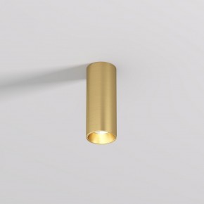 DK2615-SB Накладной светильник SHINE TUBE со светодиодом, D45*H115, IP20, 3000К, 7W, RA?90, сатинированная латунь, алюминий в Советском - sovetskiy.ok-mebel.com | фото