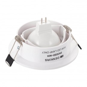 DK3020-WH Встраиваемый светильник, IP 20, 10 Вт, GU5.3, LED, белый, пластик в Советском - sovetskiy.ok-mebel.com | фото 3
