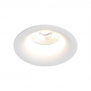 DK3024-WH Встраиваемый светильник, IP 20, 10 Вт, GU5.3, LED, белый, пластик в Советском - sovetskiy.ok-mebel.com | фото