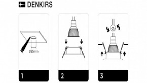 DK3026-WH Встраиваемый светильник, IP 20, 10 Вт, GU5.3, LED, белый, пластик в Советском - sovetskiy.ok-mebel.com | фото 7