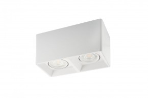 DK3035-WH Светильник накладной IP 20, 10 Вт, GU5.3, LED, белый, пластик в Советском - sovetskiy.ok-mebel.com | фото 3