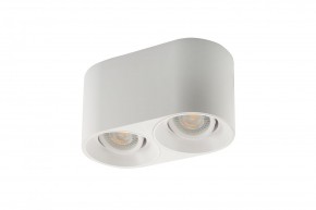 DK3036-WH Светильник накладной IP 20, 10 Вт, GU5.3, LED, белый, пластик в Советском - sovetskiy.ok-mebel.com | фото 2