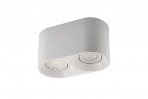 DK3036-WH Светильник накладной IP 20, 10 Вт, GU5.3, LED, белый, пластик в Советском - sovetskiy.ok-mebel.com | фото 4