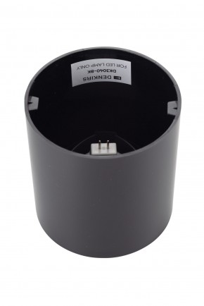 DK3040-BK Светильник накладной IP 20, 10 Вт, GU5.3, LED, черный, пластик в Советском - sovetskiy.ok-mebel.com | фото 3