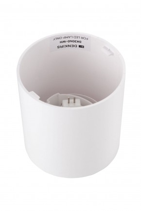 DK3040-WH Светильник накладной IP 20, 10 Вт, GU5.3, LED, белый, пластик в Советском - sovetskiy.ok-mebel.com | фото 3