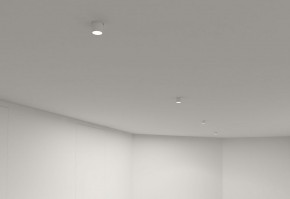 DK3057-WH Встраиваемый светильник под шпатлевку, IP20, до 15 Вт, LED, GU5,3, белый, пластик в Советском - sovetskiy.ok-mebel.com | фото 6