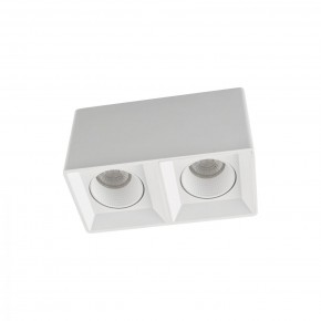 DK3085-WH Светильник накладной IP 20, 10 Вт, GU5.3, LED, белый/белый, пластик в Советском - sovetskiy.ok-mebel.com | фото
