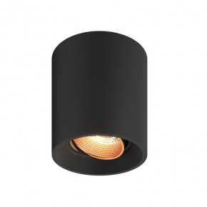 DK3090-BBR Светильник накладной, IP 20, 10 Вт, GU5.3, LED, черный/бронзовый, пластик в Советском - sovetskiy.ok-mebel.com | фото