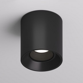 DK3090-BK Светильник накладной IP 20, 10 Вт, GU5.3, LED, черный/черный, пластик в Советском - sovetskiy.ok-mebel.com | фото