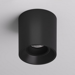 DK3090-BK Светильник накладной IP 20, 10 Вт, GU5.3, LED, черный/черный, пластик в Советском - sovetskiy.ok-mebel.com | фото 2