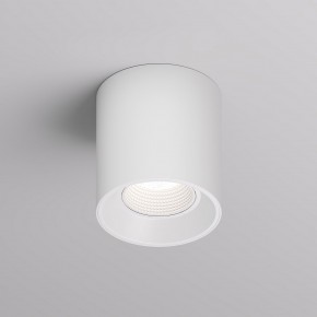 DK3090-WH Светильник накладной IP 20, 10 Вт, GU5.3, LED, белый/белый, пластик в Советском - sovetskiy.ok-mebel.com | фото