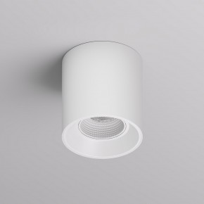 DK3090-WH Светильник накладной IP 20, 10 Вт, GU5.3, LED, белый/белый, пластик в Советском - sovetskiy.ok-mebel.com | фото 3