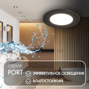 DK3101-BK Встраиваемый влагозащищенный светильник, IP65, до 10 Вт, LED, GU5,3, черный в Советском - sovetskiy.ok-mebel.com | фото 3