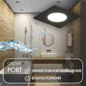DK3102-BK Встраиваемый влагозащищенный светильник, IP65, до 10 Вт, LED, GU5,3, черный в Советском - sovetskiy.ok-mebel.com | фото 3