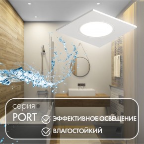 DK3102-WH Встраиваемый влагозащищенный светильник, IP65, до 10 Вт, LED, GU5,3, белый в Советском - sovetskiy.ok-mebel.com | фото 4