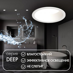 DK3103-WH Встраиваемый влагозащищенный светильник, IP 65, 10 Вт, GU5.3, LED, белый, пластик в Советском - sovetskiy.ok-mebel.com | фото 2