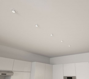 DK3121-WH Встраиваемый светильник, IP20, до 15 Вт, LED, GU5,3, белый, пластик в Советском - sovetskiy.ok-mebel.com | фото 5