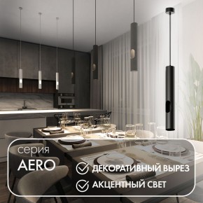 DK4045-BK Подвесной светильник, с декоративным вырезом, IP 20, до 15 Вт, LED, GU10, черный, алюминий в Советском - sovetskiy.ok-mebel.com | фото 3