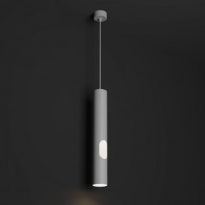 DK4045-WH Подвесной светильник, с декоративным вырезом, IP 20, до 15 Вт, LED, GU10, белый, алюминий в Советском - sovetskiy.ok-mebel.com | фото 2