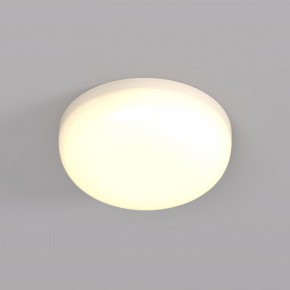 DK4600-WW Встраиваемый светильник, IP 20, 9 Вт, LED 3000, белый, пластик в Советском - sovetskiy.ok-mebel.com | фото