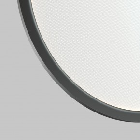 DK6606-BK Подвесной вертикальный светильник Veil со светодиодом H1700 d600 220V 48W 3000-6000K IP20 черный алюминий в Советском - sovetskiy.ok-mebel.com | фото 6