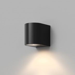 DK9790-BK Настенный уличный светильник NARVIK, IP44, GU10 LED, до 15 Вт, черный, алюминий в Советском - sovetskiy.ok-mebel.com | фото