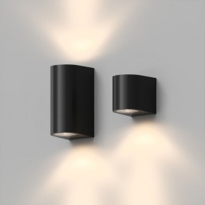 DK9791-BK Настенный уличный светильник NARVIK, IP44, 2хGU10 LED, до 15 Вт, черный, алюминий в Советском - sovetskiy.ok-mebel.com | фото 4