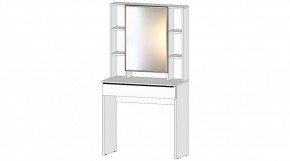 ЭЛЕГАНТ Спальный гарнитур (модульный) белый в Советском - sovetskiy.ok-mebel.com | фото 4