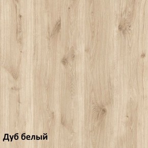 Эйп детская (модульная) в Советском - sovetskiy.ok-mebel.com | фото 2