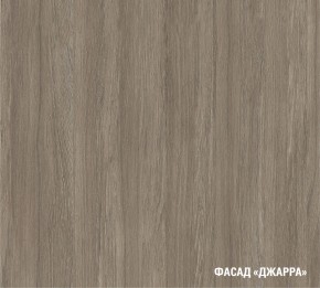 ФЬЮДЖИ Кухонный гарнитур Лайт 1200 мм в Советском - sovetskiy.ok-mebel.com | фото 7