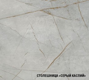 ФЬЮДЖИ Кухонный гарнитур Лайт 1200 мм в Советском - sovetskiy.ok-mebel.com | фото 8
