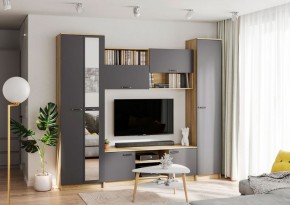 ГЕРДА Гостиная (Дуб крафт серый) в Советском - sovetskiy.ok-mebel.com | фото