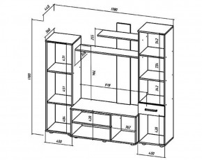 ИБИЦА Гостиная (ЯШС/ЯШТ) в Советском - sovetskiy.ok-mebel.com | фото 2