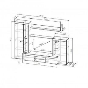 Гостиная МГС 5 (Цемент светлый/Белый) в Советском - sovetskiy.ok-mebel.com | фото 3