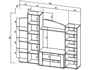 СИДНЕЙ Гостиная в Советском - sovetskiy.ok-mebel.com | фото 3