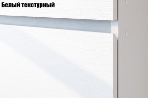 Гостиная Токио (Вариант-1) в Советском - sovetskiy.ok-mebel.com | фото 6