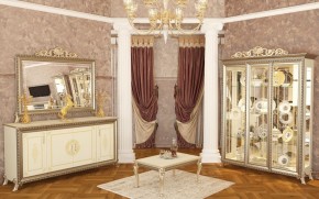 Гостиная Версаль (модульная) в Советском - sovetskiy.ok-mebel.com | фото 18
