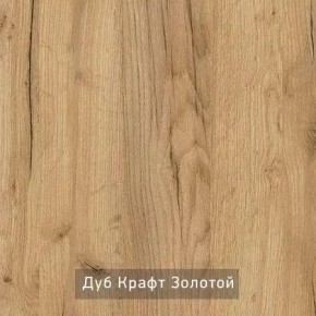 ГРАНЖ-2 Стеллаж в Советском - sovetskiy.ok-mebel.com | фото 5
