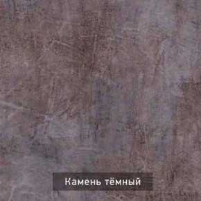 ГРАНЖ-2 Стеллаж в Советском - sovetskiy.ok-mebel.com | фото 6