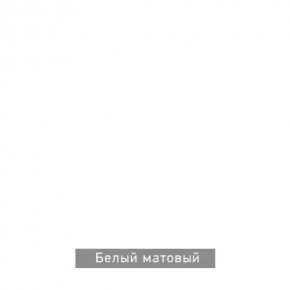 ГРАНЖ-2 Стеллаж в Советском - sovetskiy.ok-mebel.com | фото 9