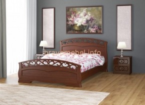 ГРАЦИЯ-1 Кровать из массива 1200 (Орех) в Советском - sovetskiy.ok-mebel.com | фото