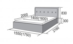 ГРЕТА Кровать 1400 (экокожа бежевая) в Советском - sovetskiy.ok-mebel.com | фото 2