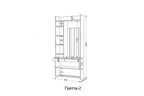 ГРЕТТА 2 Прихожая в Советском - sovetskiy.ok-mebel.com | фото 2