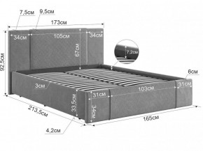 ХЛОЯ Кровать 1600 каркас в Советском - sovetskiy.ok-mebel.com | фото 2