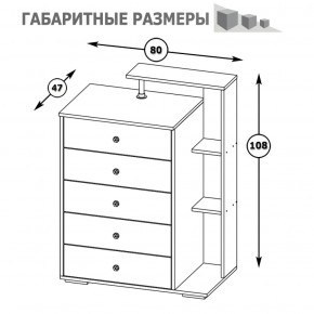 Камелия Комод, цвет белый, ШхГхВ 80х46,8х107,6 см., НЕ универсальная сборка в Советском - sovetskiy.ok-mebel.com | фото 3