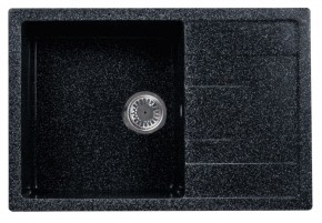 Каменная мойка ULSTONE U-219 (755х505) в Советском - sovetskiy.ok-mebel.com | фото 3