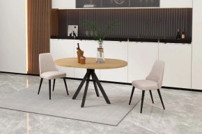 КАПРИ Стол кухонный раскладной в Советском - sovetskiy.ok-mebel.com | фото