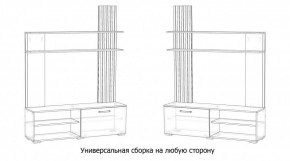 КАРОЛИНА Гостиная в Советском - sovetskiy.ok-mebel.com | фото 4