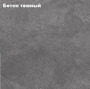 КИМ Кровать 1400х2000 с настилом ЛДСП в Советском - sovetskiy.ok-mebel.com | фото 3