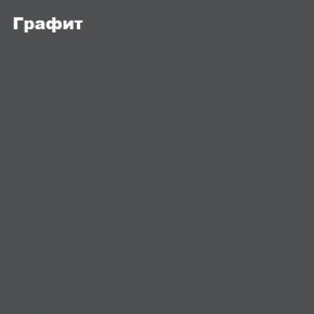 КИМ Тумба 4-х створчатая в Советском - sovetskiy.ok-mebel.com | фото 4